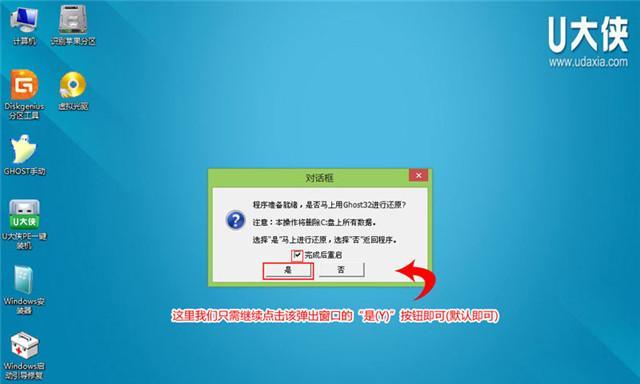 清理Windows文件夹的完整教程（彻底清理Windows系统中冗余文件，提升电脑性能）