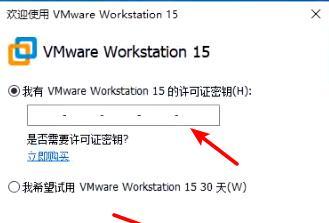 轻松找到Windows11产品密钥的三种方法（一键激活Windows11的快捷方式，让你轻松升级系统）