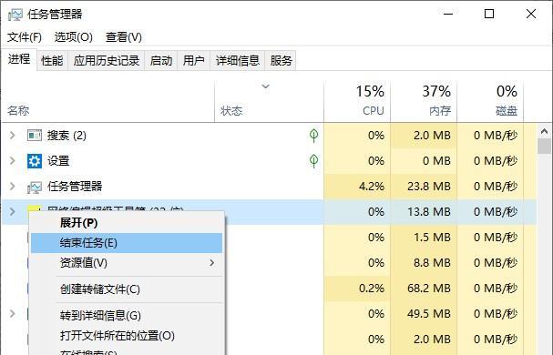 电脑死机快速恢复的三个方法（解决电脑死机问题的有效途径）