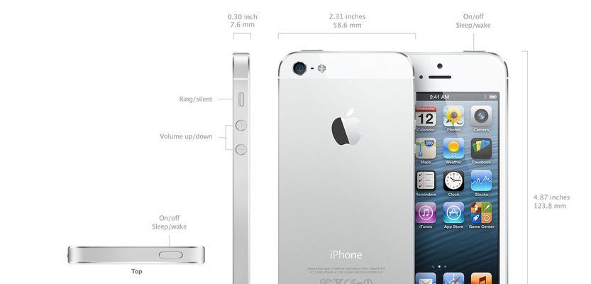 iPhone5（解锁iPhone5，轻松畅享智能生活）