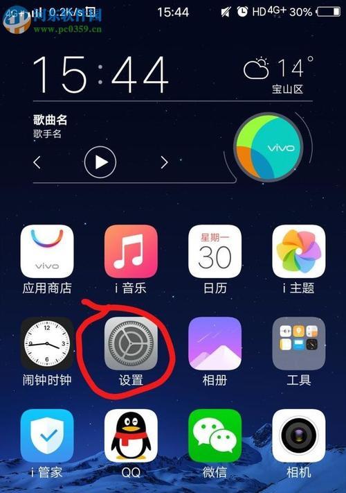 解决vivo手机打电话没有声音的问题（快速排除vivo手机通话无声的故障，让您恢复正常通话体验）