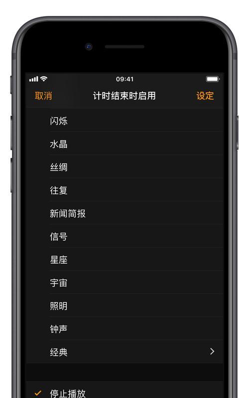 解决iPhone自动关机问题的方法（探索iPhone自动关机原因及应对措施）