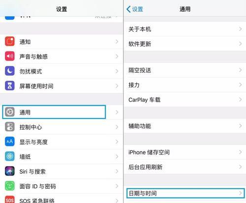 提升iPhone连接WiFi网速的有效方法（轻松解决iPhone连接WiFi网速慢的问题）