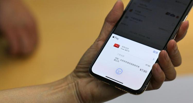 解决iPhoneX面容ID无法使用的方法（针对iPhoneX面容ID无法识别的问题进行排查和解决）