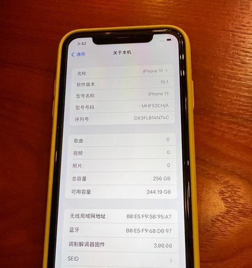 掌握iPhone11手势和按键操作的完全指南（轻松上手iPhone11，了解所有手势和按键操作的技巧和窍门）