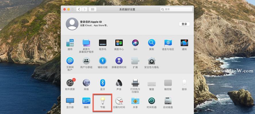 如何使用iPhone电脑创建文档（简单教程带你快速上手）