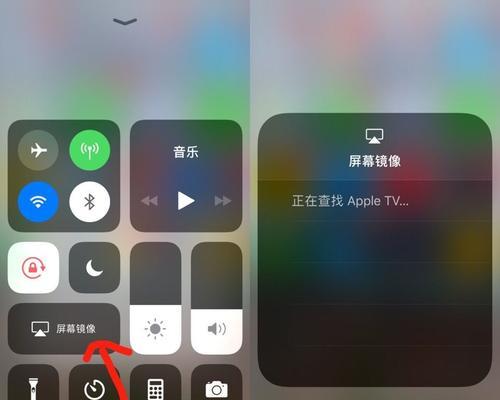 释放iPhone手机内存的教程（让你的iPhone运行更顺畅）