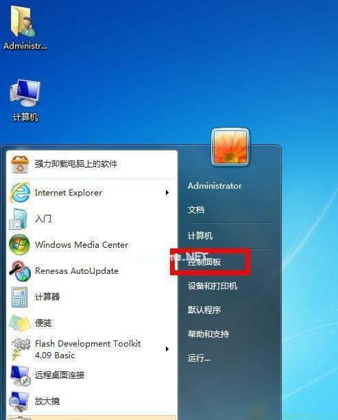 Win10系统右键一直转圈问题解决方法（快速修复Win10系统右键转圈问题）