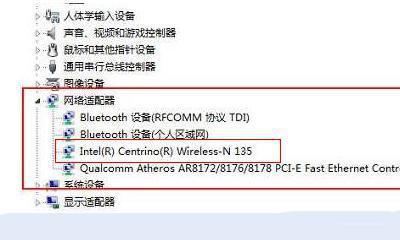 如何在Win7上开启上帝模式（一键激活Win7的隐藏功能，解锁无限可能！）