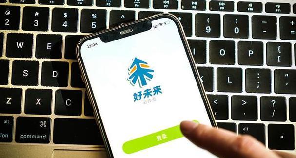 共享WiFi项目市场前景展望（共享WiFi市场发展趋势及机遇分析）