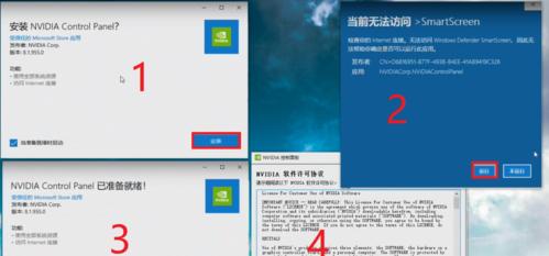 如何解决电脑双击无法打开文件夹的问题（Windows系统文件夹打不开的处理方法，修复双击无效的文件夹）