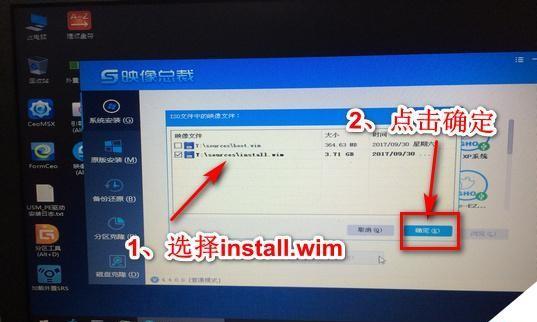 解决Win7升级Win10错误代码的有效方法（Win7升级Win10常见错误代码及解决方法）