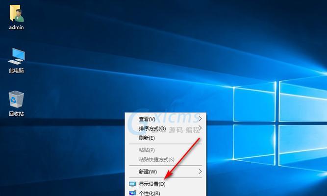 Win10电脑恢复重置还原系统的方法（快速恢复电脑到出厂设置、保护数据不丢失、有效解决系统问题）