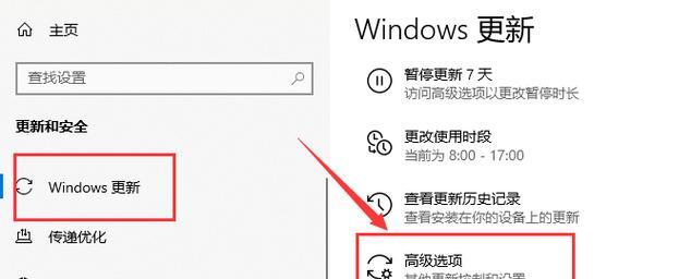 Win10系统查看版本号的方法（详细介绍Win10系统中查看版本号的方法及步骤）