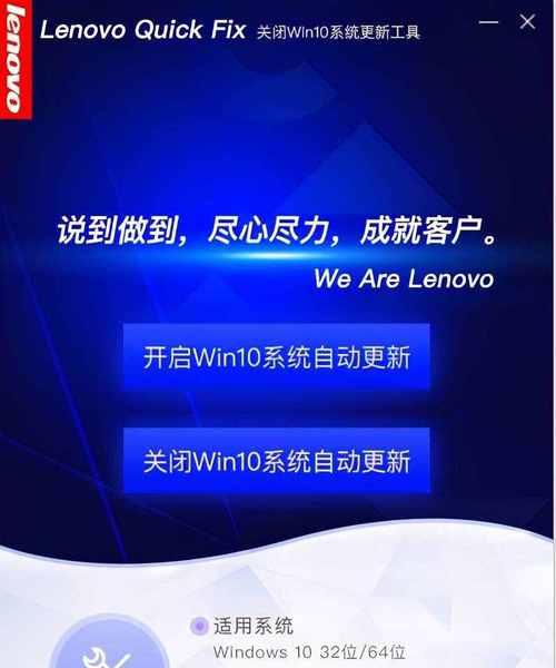 解决无法退出微软账号的问题（如何解决微软账号无法退出的情况下的解决方法）