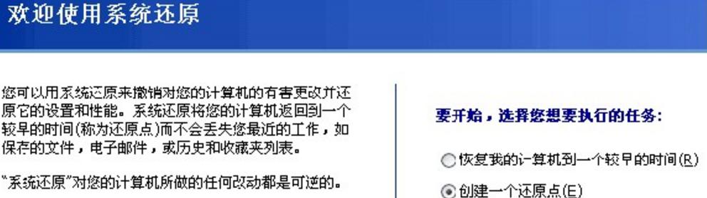 解决宽带错误651的方法（针对宽带错误651的问题进行排查和修复的综合指南）