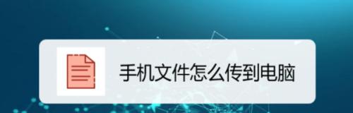 如何通过删除AMR文件来永久清除恢复步骤（保护个人隐私不留痕迹的方法）