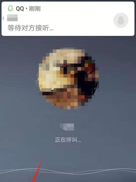 解决微信语音通话铃声无法关闭的问题（教你轻松解决微信语音通话铃声的困扰）