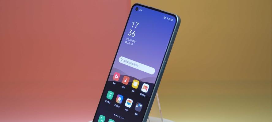 OPPOReno6如何有效删除全局搜索（全面了解OPPOReno6的删除全局搜索方法及步骤）