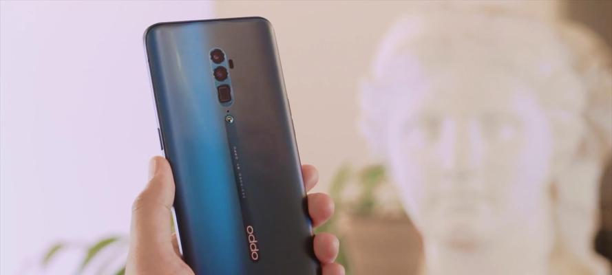 OPPOReno6如何有效删除全局搜索（全面了解OPPOReno6的删除全局搜索方法及步骤）