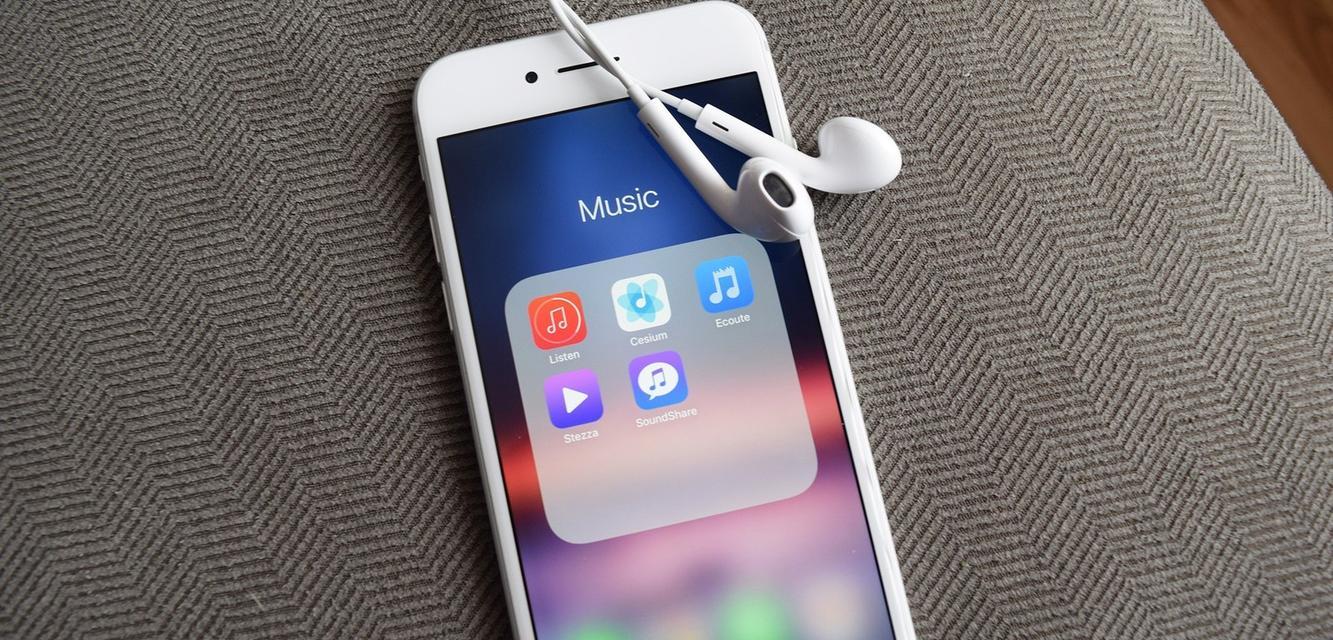 如何正确退出iPhone耳机模式？（快速解决iPhone无法退出耳机模式的问题）