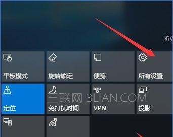 Win10控制面板的开启与使用（简易教程帮助您快速上手）