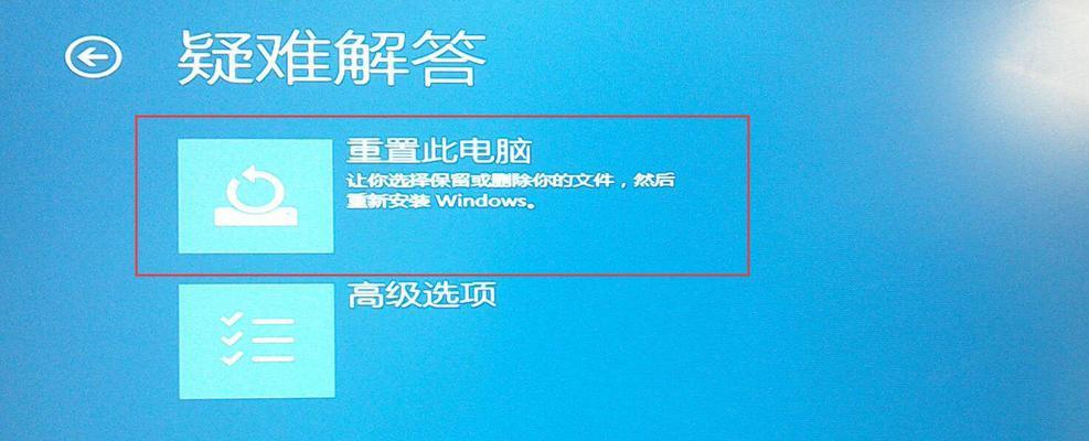 如何关闭电脑自动更新Win10？（简单操作教程及注意事项）