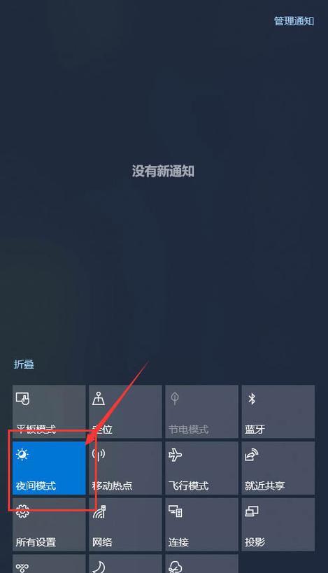 如何关闭电脑自动更新Win10？（简单操作教程及注意事项）