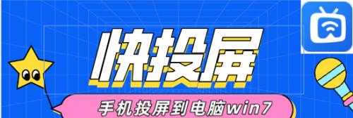 手机散热小技巧大家的夏日必备（用手机降温的方法，为你带来清凉一夏）