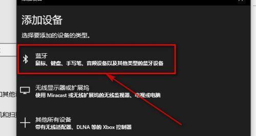 快速修复常见问题的简便方法（省时省力的技巧让你轻松应对生活中的困扰）