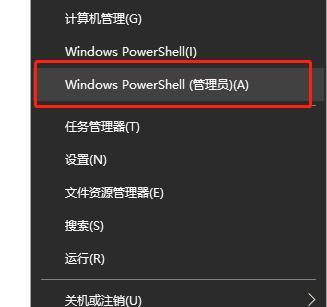 如何激活Windows系统（简单有效的Windows系统激活方法与步骤）