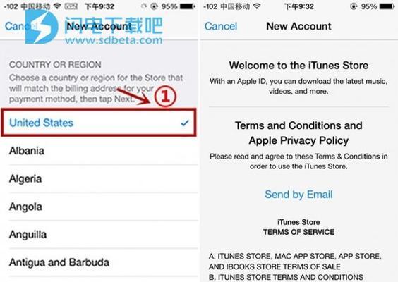 如何销售AppleID帐号？（简单步骤教您销售AppleID帐号，确保安全可靠）