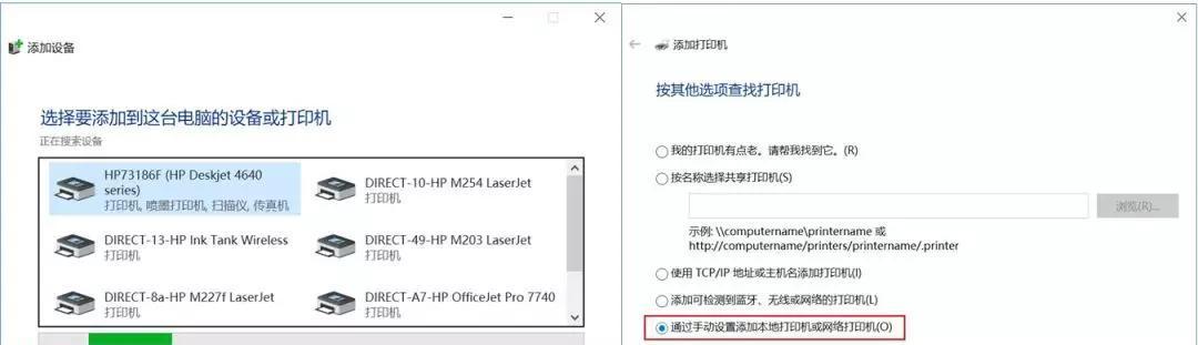 使用打印机打印文档的详细步骤（从准备到完成，快速掌握打印文件的步骤）