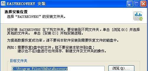 如何解决优盘打开显示要格式化的问题？（教你解决优盘打开显示要格式化的步骤和技巧）