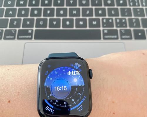 AppleWatch的使用小技巧（掌握这些技巧，让你的AppleWatch更好用）
