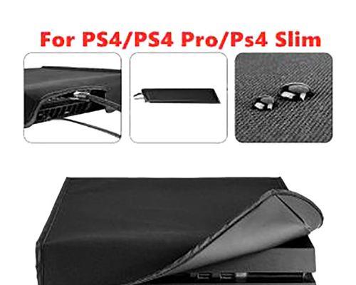 PS4Pro与PS4Slim比较