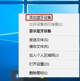 Win10电脑无法连接无线网络的处理方法（解决Win10电脑无法连接无线网络的有效方法）