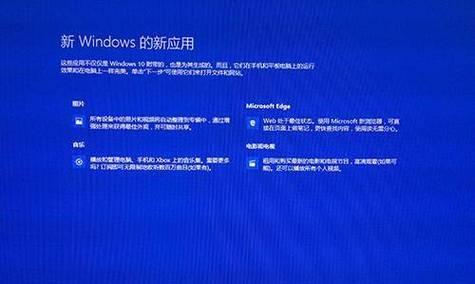 Win10系统如何安装爱普生LQ630K打印机驱动（Win10系统下安装爱普生LQ630K打印机驱动详细步骤）