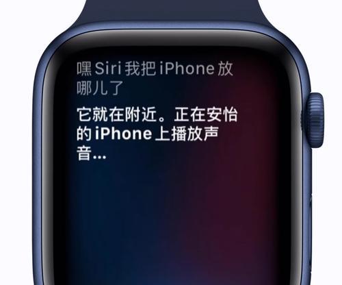 AppleWatch选购指南（从功能到款式，帮你一步步选购你的AppleWatch）