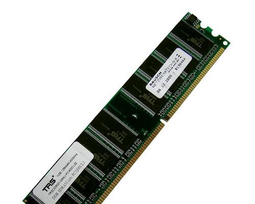 DDR3和DDR4（DDR4内存性能超越DDR3，成为新一代计算机内存的）