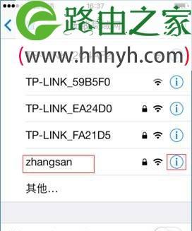 如何使用苹果手机分享WiFi密码（以苹果手机为中心，快速便捷地与他人分享WiFi密码）