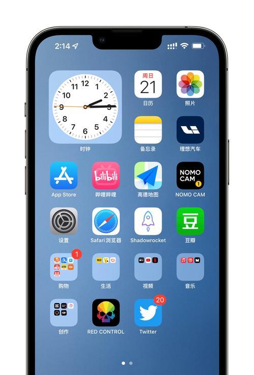 完美清理iPhone（快速地清理你的iPhone，恢复出色的性能与使用体验）