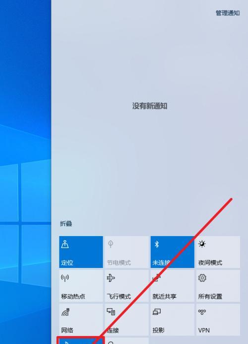 如何关闭Windows10的开机密码（详细步骤教你关闭开机密码，让登录更便捷）