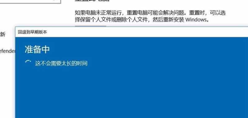 如何解决在Win10中打开软件时弹出提示窗口的问题（取消提示窗口的方法及技巧）