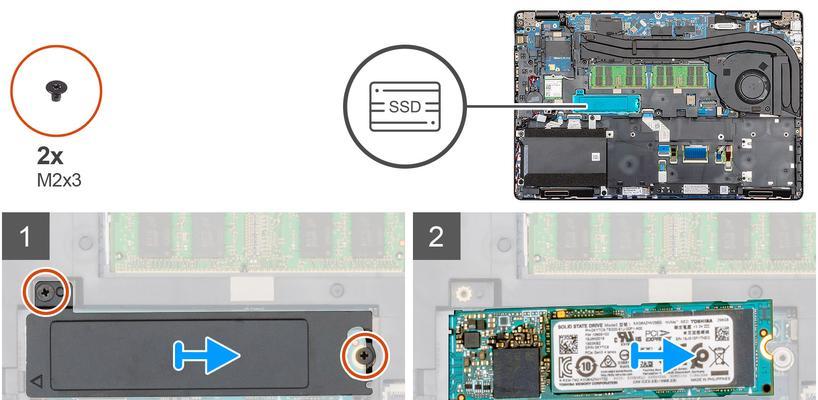 如何选择适合你的固态硬盘？——M2固态和SSD固态购买建议（固态硬盘购买指南，全面比较M2固态和SSD固态，助你做出明智选择）