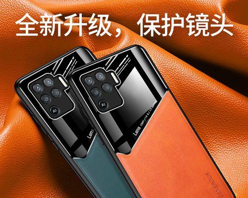 探索OPPOReno5K的自动旋转设置方法（解锁OPPOReno5K的屏幕旋转功能，让手机屏幕随心而动）