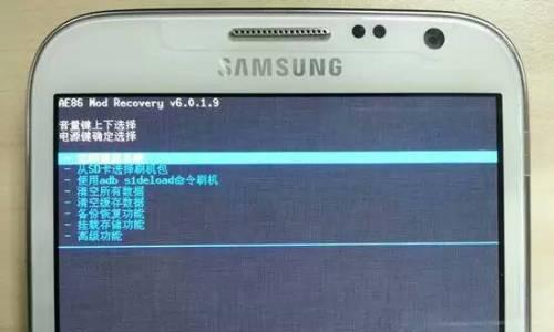深入了解Recovery模式（掌握Android手机进入Recovery模式的方法，快速解决系统问题）