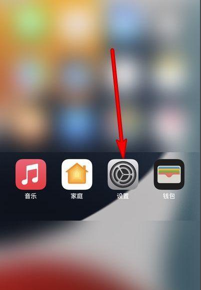 iPhone发烫卡顿的处理方法（有效解决iPhone发热和卡顿问题的方法与技巧）