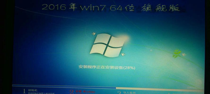 从Win7升级到Win10的操作步骤（全面指南，轻松升级，Win10升级）