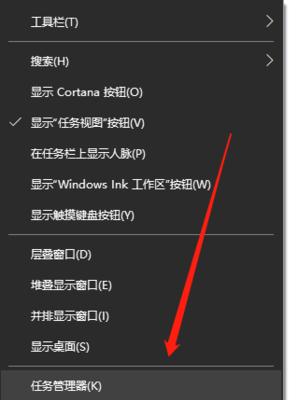 如何在Windows10中调出“我的电脑”图标（简单教程让您轻松找到“我的电脑”图标）